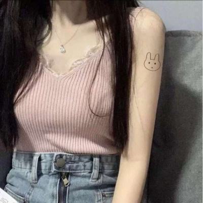 异界物语官方下载